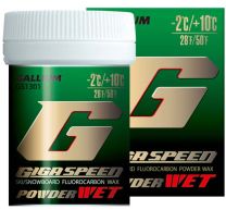 Gallium Giga Speed Powder WET (PFOA-free) +10°...-2°C, 30g