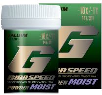 Gallium Giga Speed Powder MOIST (PFOA-free) -1°...-10°C, 30g